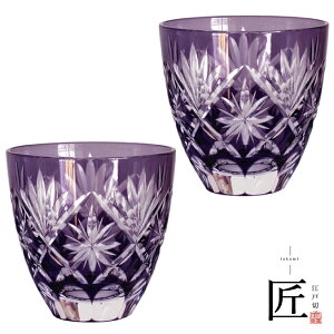 ]ː؎q ]ˎ؎q   킢 Zbg yA j Mtg  蕨 җj a v[g IV _ Vv KX { V j e