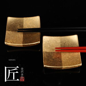  ͂ u s 2Zbg   oY j o  av[g җj Ê  Ď v[g j Ԃ