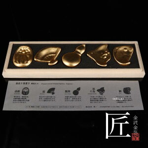  ͂ u N u 5Zbg   oY j o  av[g җj Ê  Ď v[g j Ԃ