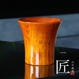 COOL CUP CG[ ĒOX ĒJbv r[OX R  oY j o  av[g җj Ê  Ď v[g j Ԃ e   j 