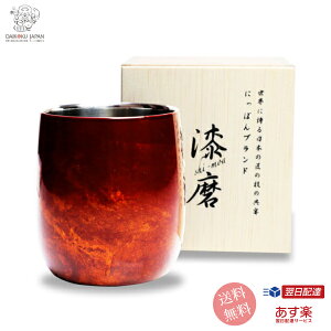 y2dbNJbv _}  hzۉ ۗ Ē җj ĒJbv }OJbv r[OX R  oY j o  av[g Ê  Ď v[g 