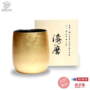 y2dbNJbv _} ߁zۉ ۗ ĒOX ĒJbv r[OX R  oY j o  av[g җj Ê  Ď v[g j 