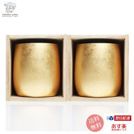 【2重ロックカップ ダルマ 箔衣 ペア】保温 保冷 焼酎グラス 焼酎カップ ビールグラス 山中漆器 結婚 出…