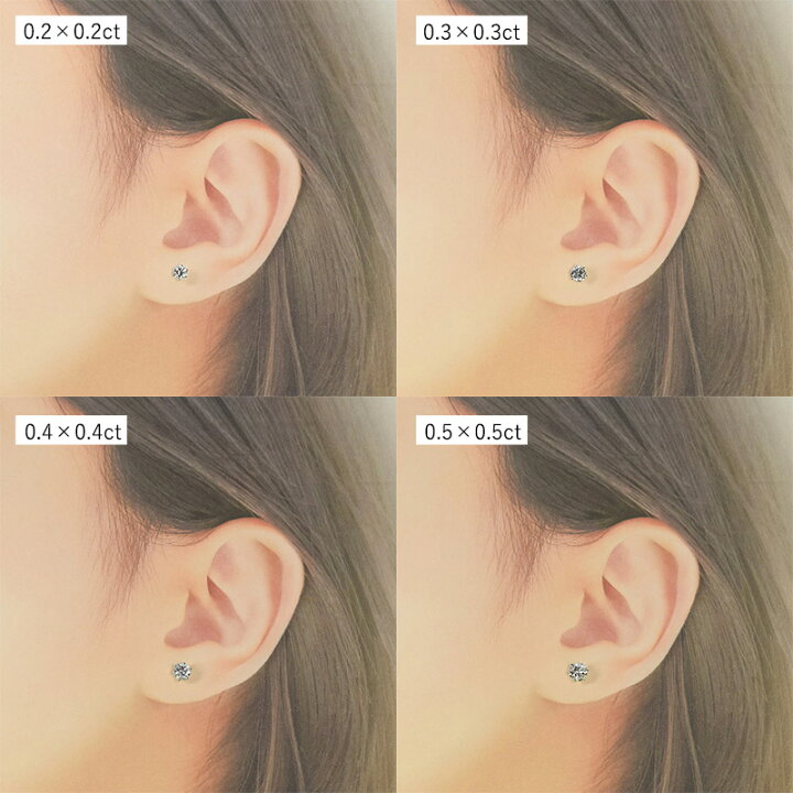 楽天市場】ダイヤモンド ピアス1.0ct 0.5×0.5ct Pt900 プラチナ ハート 