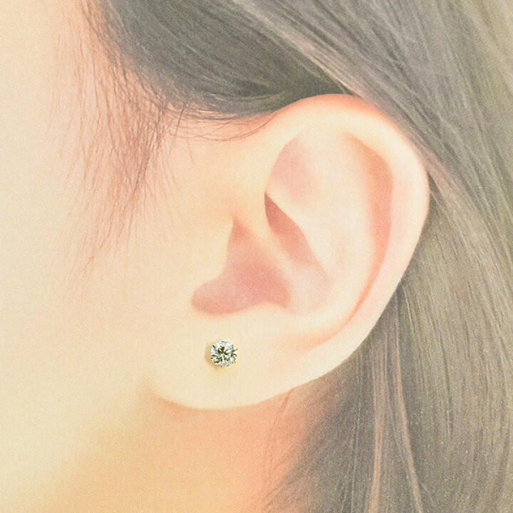 楽天市場】0.5カラット ダイヤモンド ピアス 0.25×0.25ct K18 イエロー 