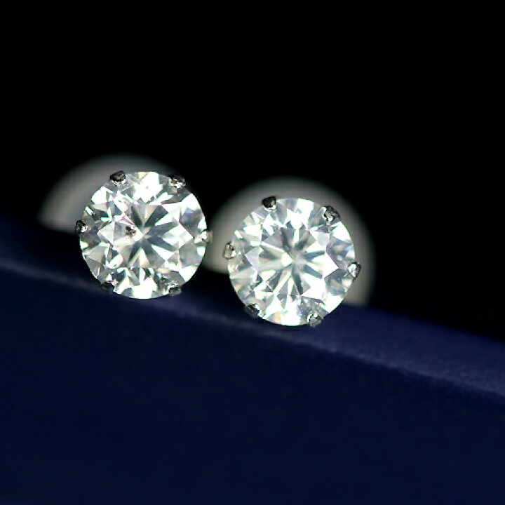 楽天市場】ダイヤモンド ピアス 一粒 0.7ct プラチナ Pt900 6本爪 0.35 