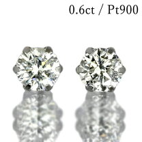 楽天市場】ダイヤモンド ピアス（カラット数0.6 ～ 0.69ct 
