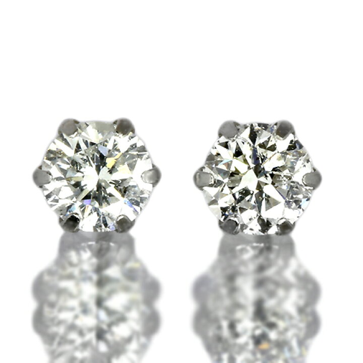 楽天市場】ダイヤモンド ピアス 一粒 0.3ct プラチナ Pt900 6本爪 0.15 