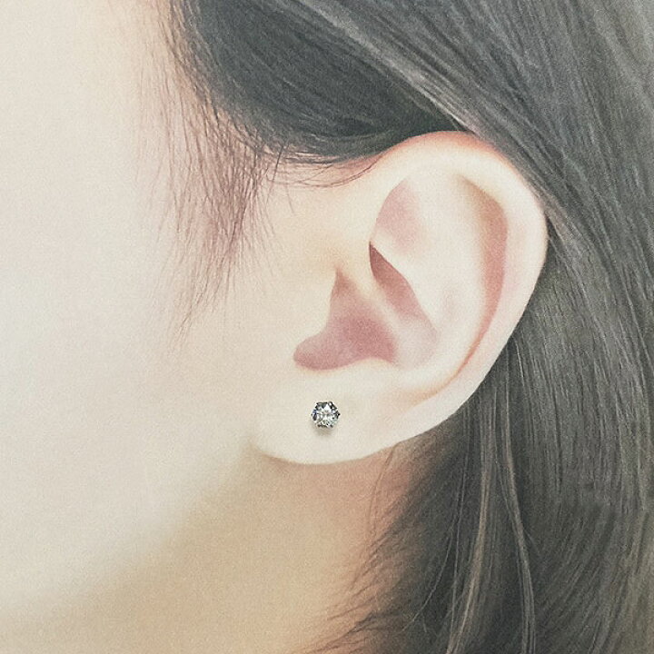楽天市場】ダイヤモンド ピアス 一粒 0.5ct プラチナ Pt900 6本爪 0.25 