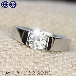 1Jbg _Ch O ꗱ v`i Pt900 DJ[ SI2 gvGNZg n[gAhL[sbh 3EX H&C Ӓ菑t ۏ؏t  Mtg v[g LO җj J