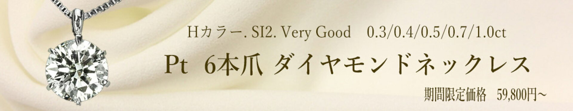 HSI2VG