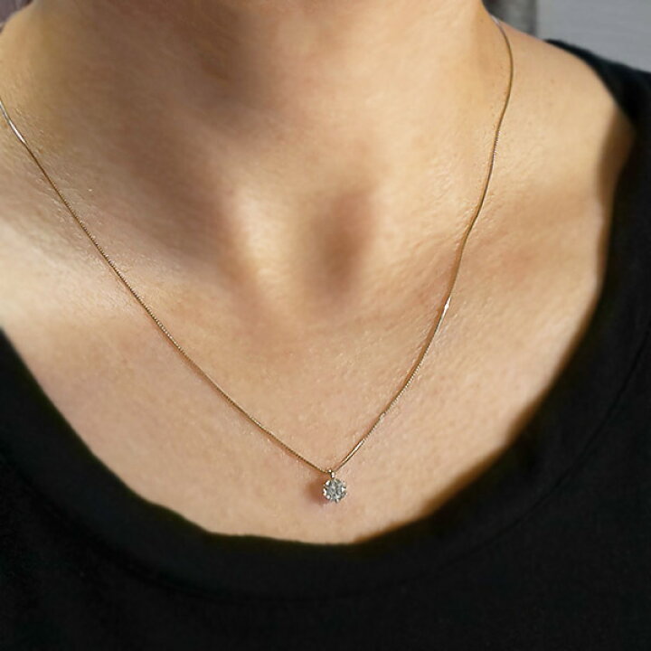 楽天市場】ダイヤモンド ネックレス 一粒 0.4ct 6本爪 プラチナ Pt900 