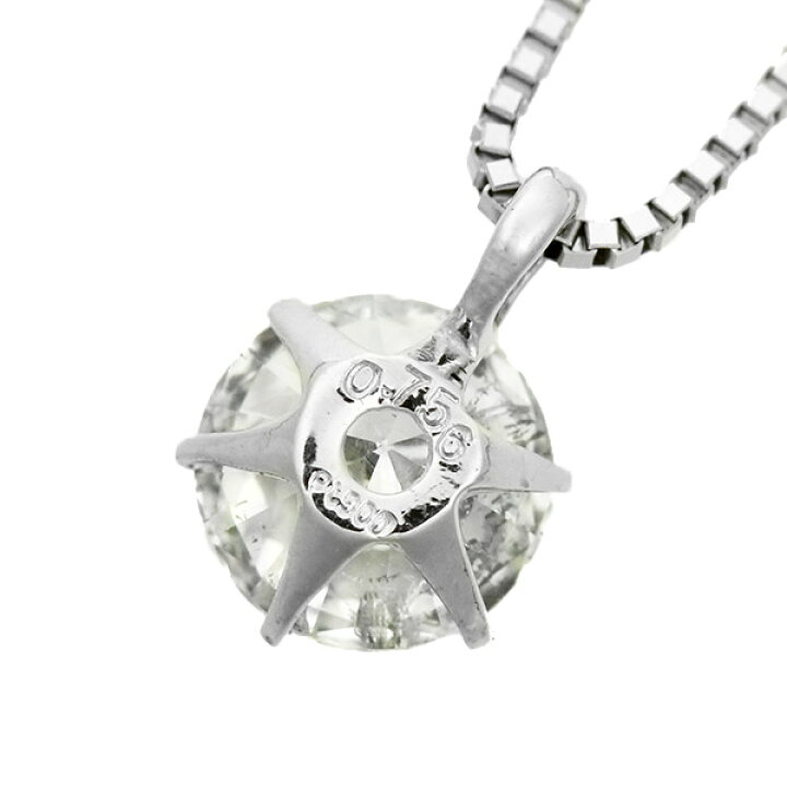 楽天市場】ダイヤモンド ネックレス 一粒 0.7ct 6本爪 プラチナ Pt900 