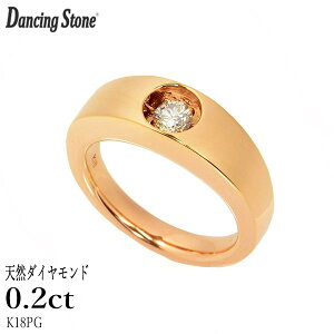 �_���V���O�X�g�[�� �_�C�������h �����O 0.2ct K18 �s���N�S�[���h �h��� �����O �_���V���O�_�C�� �N���X�t�H�[ ���K�i �ӕʏ��t �ۏ؏��t �M�t�g �v���[���g