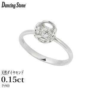ダンシングストーン 指輪」の人気商品一覧 | 安い商品を通販サイトから 