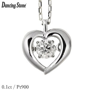 _VOXg[ _Ch lbNX 0.1ct v`i Pt900 h lbNX _VO_C n[g n[g^ NXtH[ Ki ۏ؏t Mtg v[g