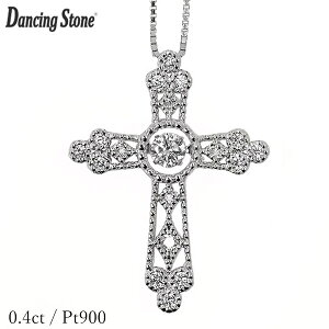 _VOXg[ _Ch lbNX 0.4ct v`i Pt900 h lbNX _VO_C NX \ NXtH[ Ki ӕʏt ۏ؏t Mtg v[g