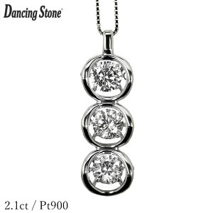 2Jbg _VOXg[ _Ch lbNX 2.0ct v`i Pt900 X[Xg[ gW[ h lbNX NXtH[ Ki ӕʏt ۏ؏t Mtg v[g