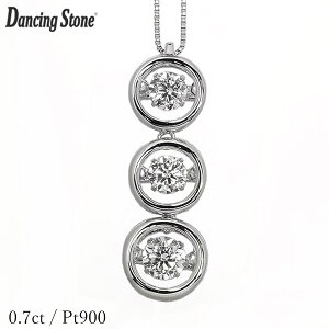 _VOXg[ _Ch lbNX 0.7ct v`i Pt900 X[Xg[ gW[ h lbNX NXtH[ Ki ӕʏt ۏ؏t Mtg v[g