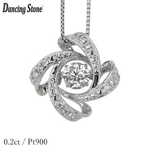 _VOXg[ _Ch lbNX 0.2ct v`i Pt900 h lbNX _VO_C NXtH[ Ki ӕʏt ۏ؏t Mtg v[g