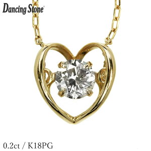 _VOXg[ _Ch lbNX 0.2ct K18 sNS[h h lbNX _VO_C n[g NXtH[ Ki ӕʏt ۏ؏t Mtg v[g