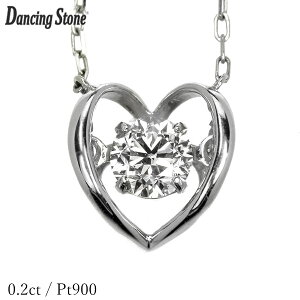 _VOXg[ _Ch lbNX 0.2ct v`i Pt900 h lbNX _VO_C n[g NXtH[ Ki ӕʏt ۏ؏t Mtg v[g