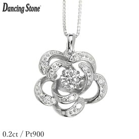 ダンシングストーン ダイヤモンド ネックレス 0.2ct Pt900 プラチナ 天然ダイヤモンド 揺れるネックレス ダンシングダイヤ クロスフォー Crossfor 正規品 鑑別書付 保証書付 ギフト プレゼント