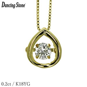 _VOXg[ _Ch lbNX 0.2ct K18 CG[S[h h lbNX _VO_C  ^ NXtH[ Ki ӕʏt ۏ؏t Mtg v[g 