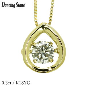 _VOXg[ _Ch lbNX 0.3ct K18 CG[S[h h lbNX _VO_C  ^ NXtH[ Ki ӕʏt ۏ؏t Mtg v[g