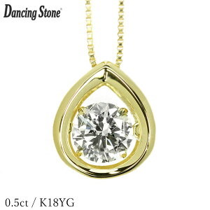 _VOXg[ _Ch lbNX 0.5ct K18 CG[S[h h lbNX _VO_C  ^ NXtH[ Ki ӕʏt ۏ؏t Mtg v[g