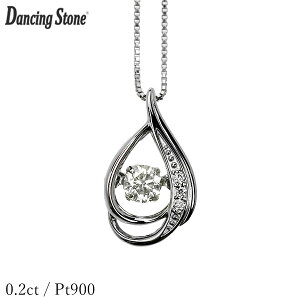 _VOXg[ _Ch lbNX 0.2ct v`i Pt900 h lbNX _VO_C NXtH[ Ki ӕʏt ۏ؏t Mtg v[g