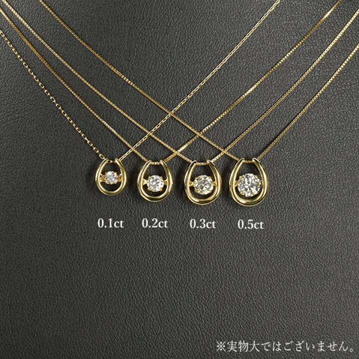 楽天市場】ダンシングストーン ダイヤモンド ネックレス 0.5ct K18 