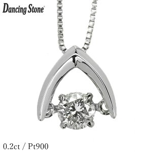 _VOXg[ _Ch lbNX 0.2ct v`i Pt900 h lbNX _VO_C V tV^ NXtH[ Ki ӕʏt ۏ؏t Mtg v[g