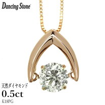 楽天市場】ダイヤモンド ネックレス 0.5ctの通販