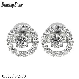 _VOXg[ _Ch sAX 0.8ct v`i Pt900 0.4×0.4ct h sAX _VO_C 芪 NXtH[ Ki ӕʏt ۏ؏t Mtg v[g