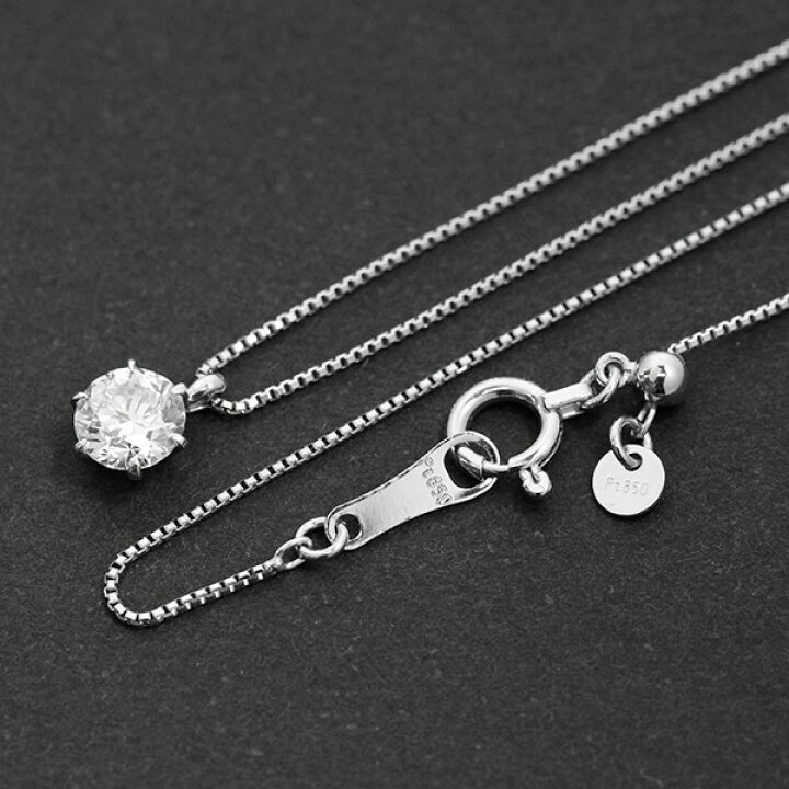楽天市場】ダイヤモンド ネックレス 一粒 0.4ct 6本爪 プラチナ Pt900 