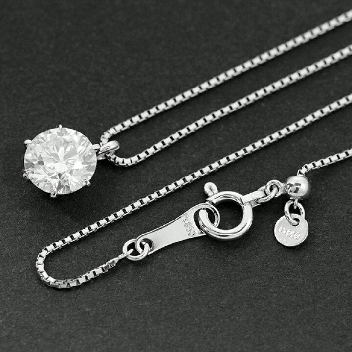 楽天市場】1カラット ダイヤモンド ネックレス 一粒 1.0ct 6本爪 