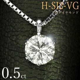 楽天市場】1カラット 天然ダイヤモンド ピアス 一粒 1.0ct プラチナ 