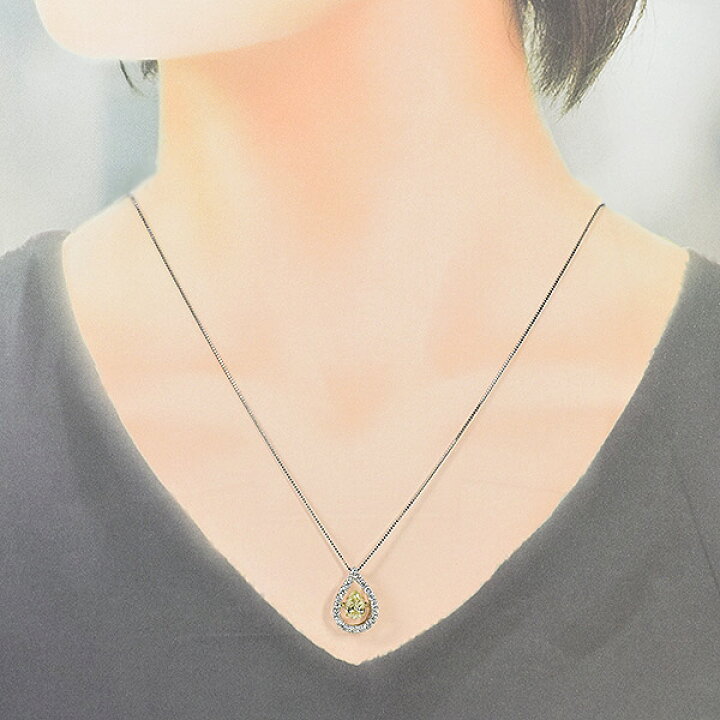 楽天市場】0.7ct イエロー ダイヤモンド ペアシェイプ ダンシング 