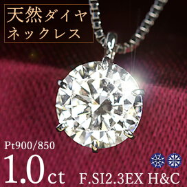 mps10f3exhc_0d.jpg?fitin=272:272