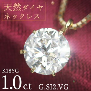 1Jbg _Ch lbNX ꗱ 6{ K18 CG[S[h GJ[ SI2 Very Good Ӓ菑t ۏ؏t  Mtg v[g LO җj J ̓