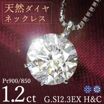 楽天市場】3ex hcの通販