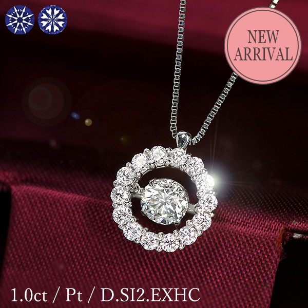 プラチナ ダイヤモンド ネックレス 1カラットの人気商品・通販・価格