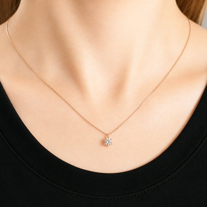 楽天市場】ダイヤモンド ネックレス 一粒 0.5ct 6本爪 K18 ピンク 