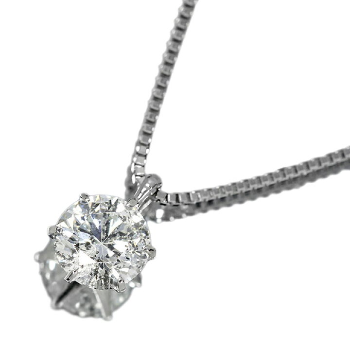 楽天市場】ダイヤモンド ネックレス 一粒 0.7ct 6本爪 プラチナ Pt900 