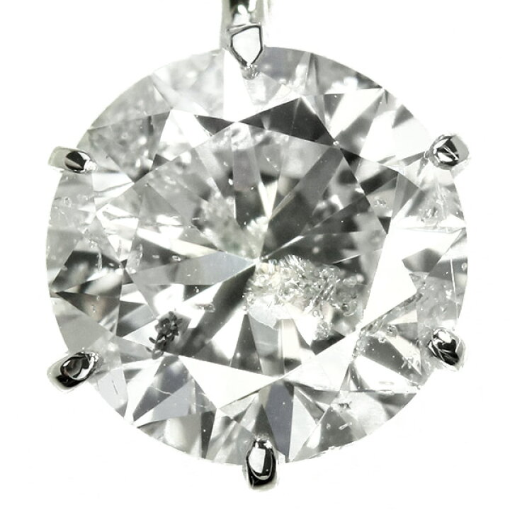 楽天市場】ダイヤモンド ネックレス 一粒 0.7ct 6本爪 プラチナ Pt900 