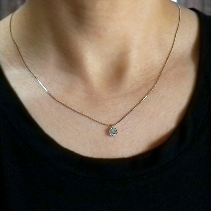 楽天市場】ダイヤモンド ネックレス 一粒 0.7ct 6本爪 プラチナ Pt900 
