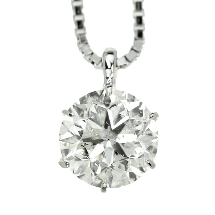 楽天市場】ダイヤモンド ネックレス 一粒 0.8ct 6本爪 プラチナ Pt900 