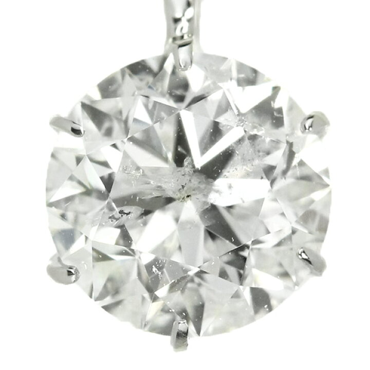 ダイヤモンド ネックレス 一粒 0.8ct 6本爪 プラチナ Pt900 シンプル 定番 鑑別書付 保証書付 特価 大特価品 スペシャルプライス ギフト プレゼント クリスマス 母の日 ダイヤモンドホールセール Luxy プラチナ素材で0.5ct 天然ダイヤモンドが上品な一点留ネックレス。カラット・カラー・カット・クラリティとも上質なお勧めの逸品です。 ダイヤモンド ネックレス 一粒 0.5ct 一点留 プラチナ Pt900 シンプル 定番 鑑別書付 保証書付 特価 大特価品 スペシャルプライス ギフト プレゼント クリスマス 母の日