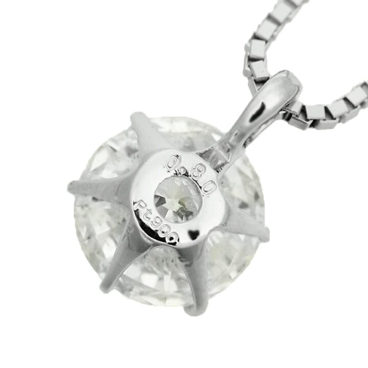 楽天市場】ダイヤモンド ネックレス 一粒 0.8ct 6本爪 プラチナ Pt900 